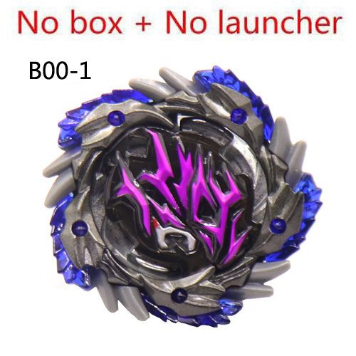 B00 geen launcher