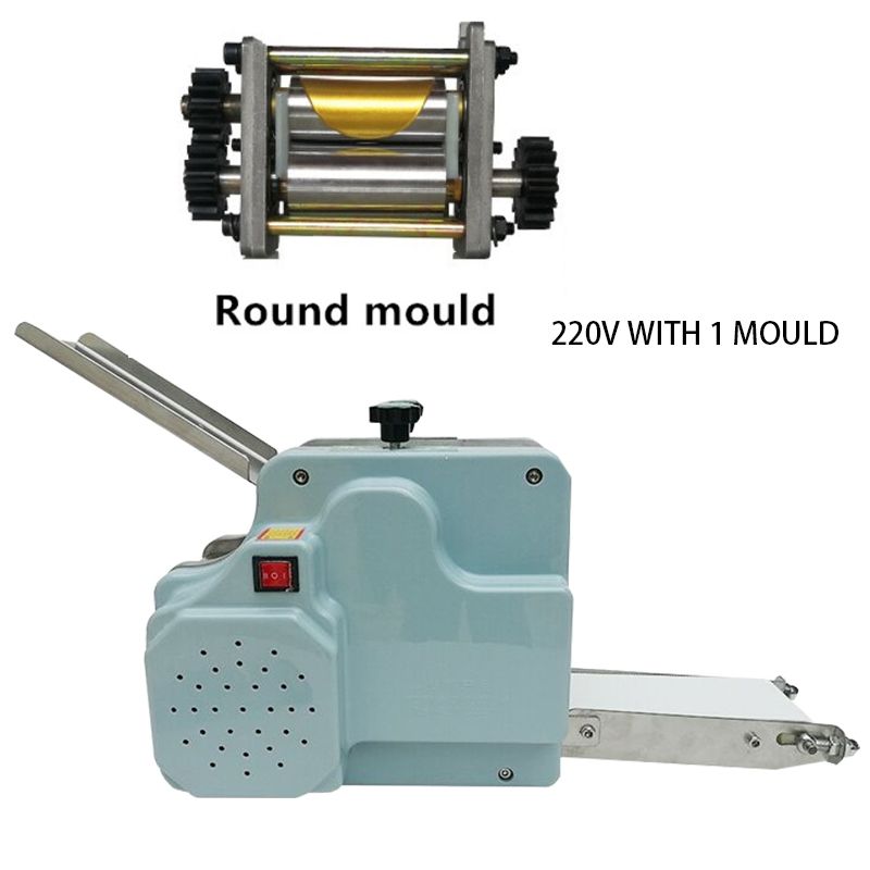 220v with 1 mould