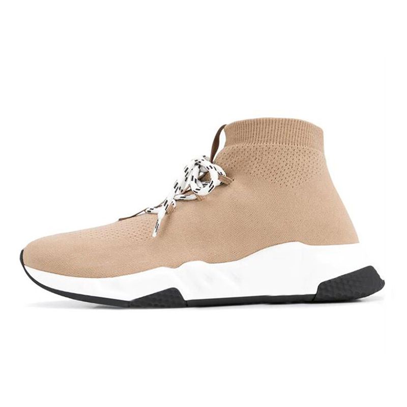 A19 Lace-Up Beige White