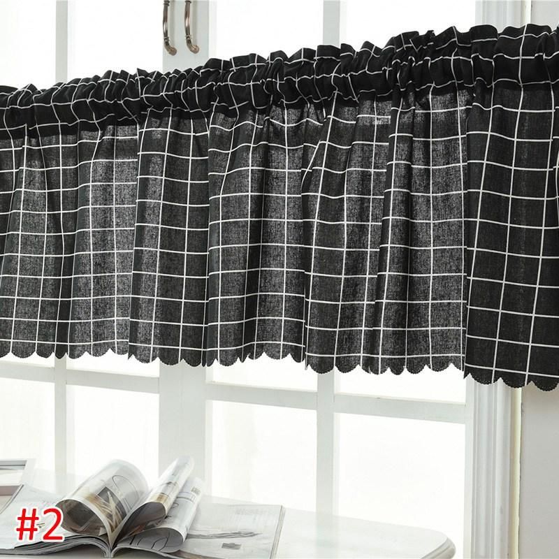 S2 Short Curtain