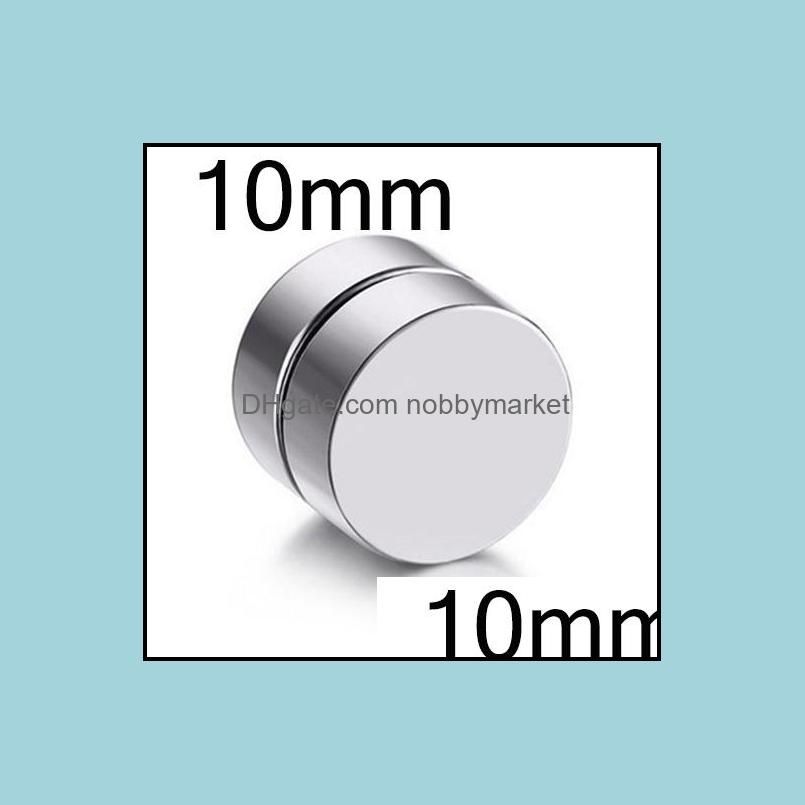 10Mm Silver