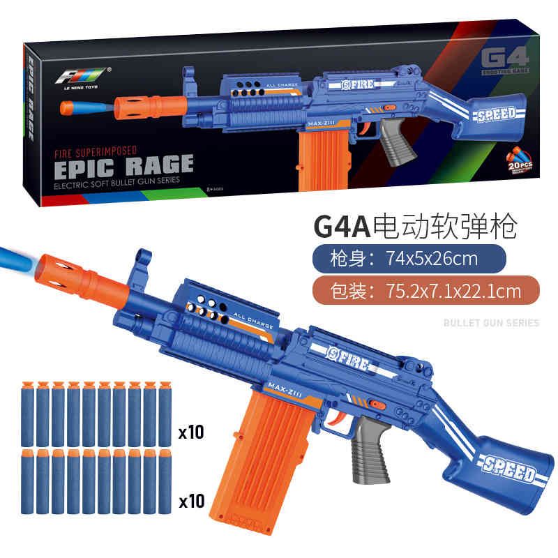 G4A Electric Soft Bullet Gun