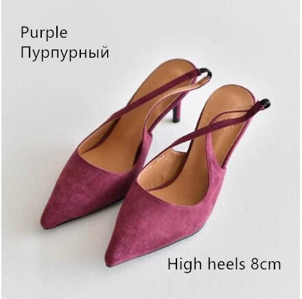 Purple 8cm-29