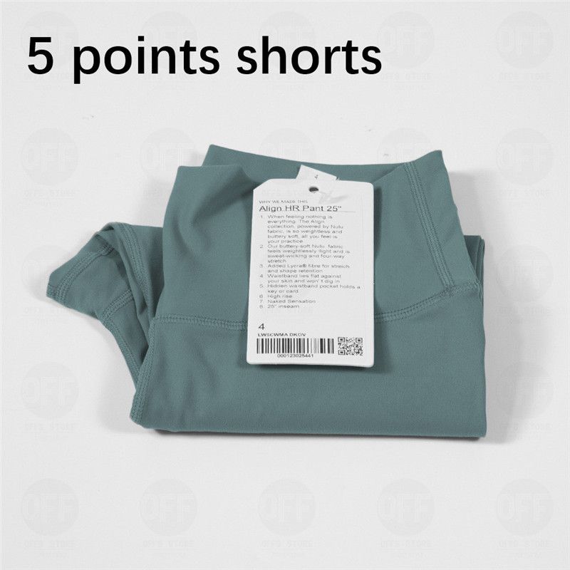 2-5 punten Shorts