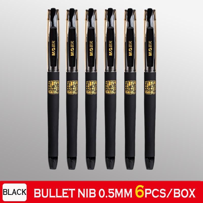 6 Black Pens1.