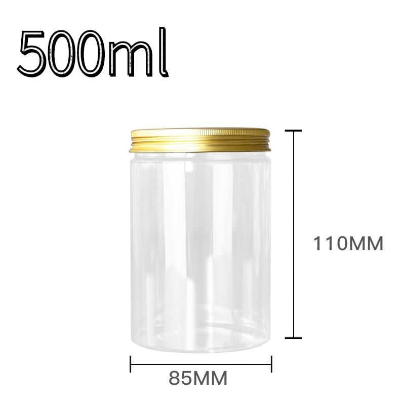 Couvercle d'or de 500 ml