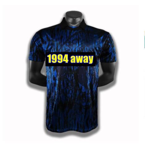 1994 AWAY