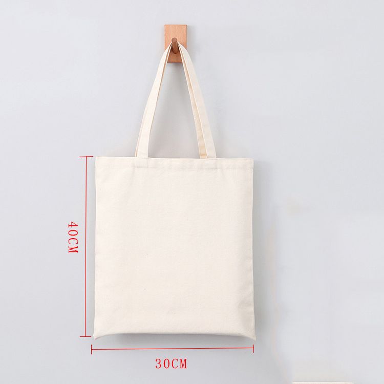 Beige W 30cm x h 40cm