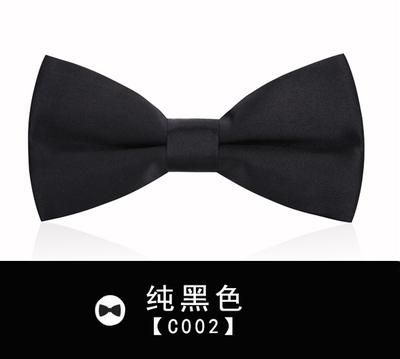 black bowknot