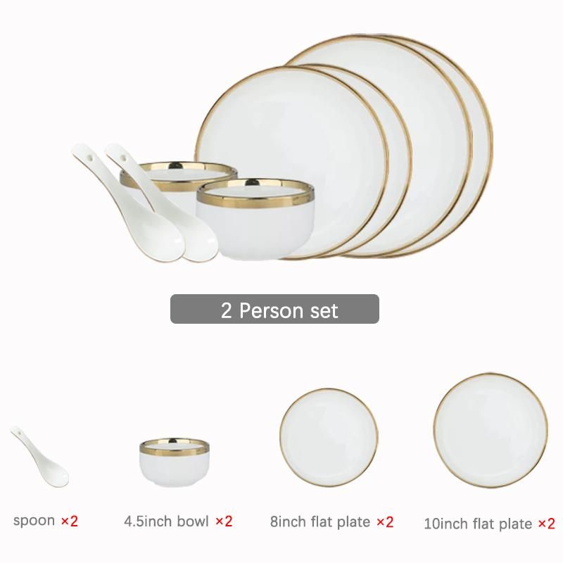 white 2person set