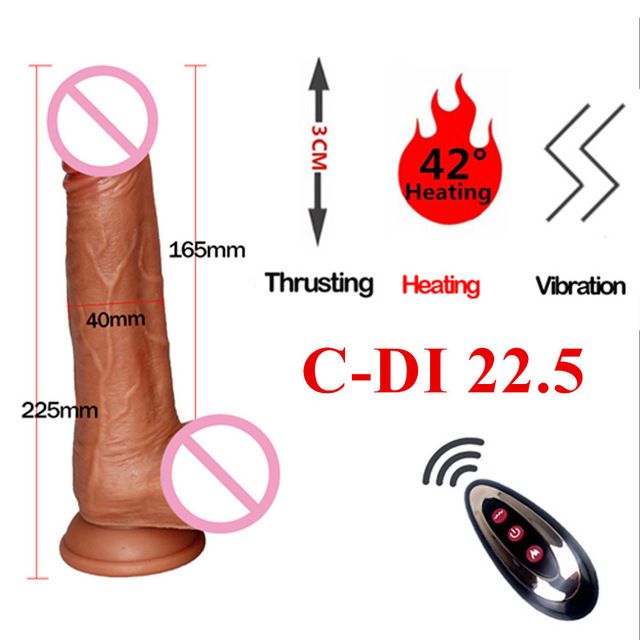 C-DI 22,5 см