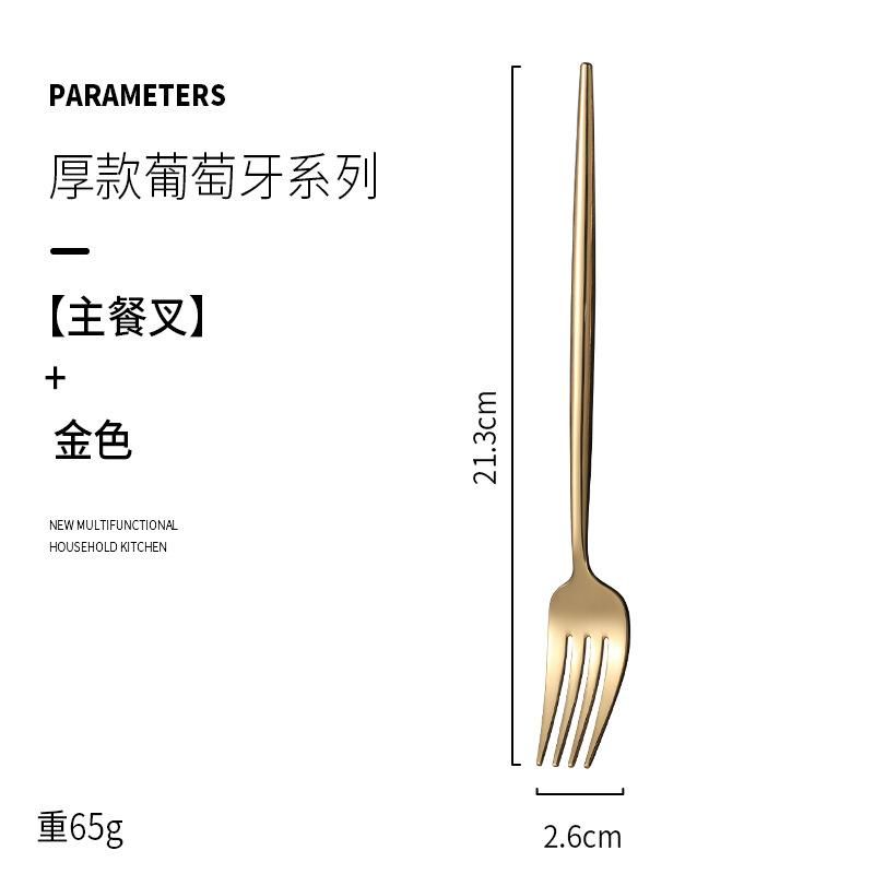 Golden Fork 2pcs