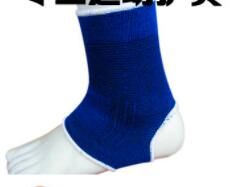 1pair ankle Supports