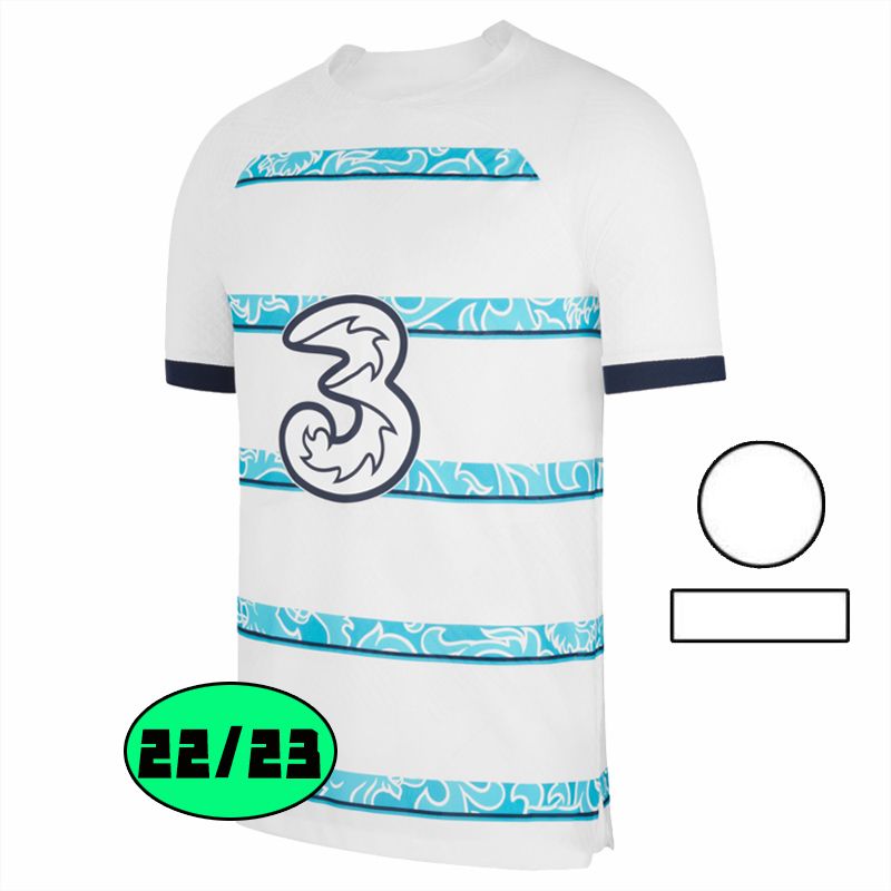 22-23 Away White+UCLPatch