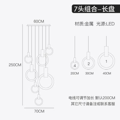 plaat 7 lengte 70 cm