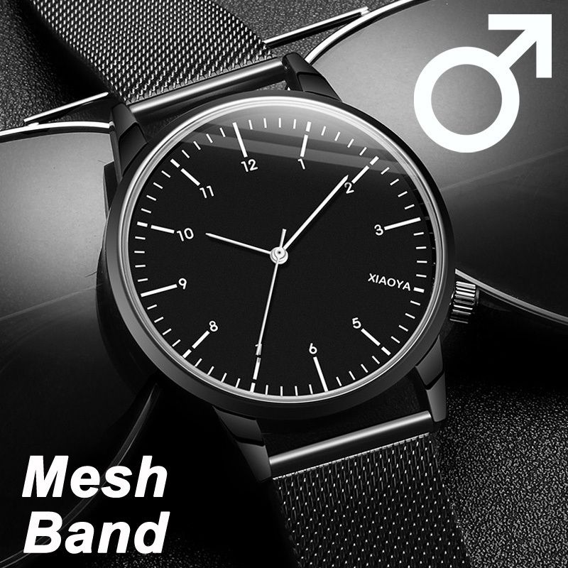 Mesh Band Homme