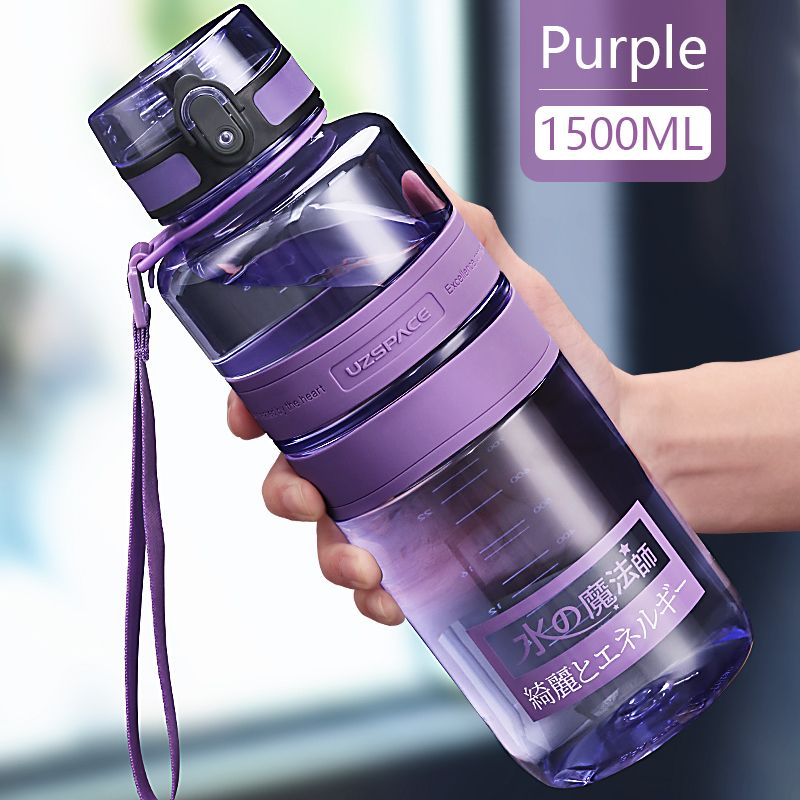 1500ml 자주색