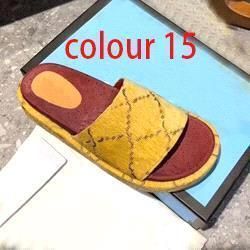 Colour 15