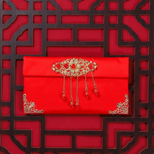 Rouge 3 Chine