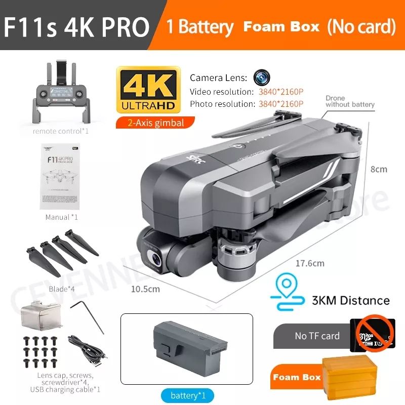 F11S 4K 1B Foam Box