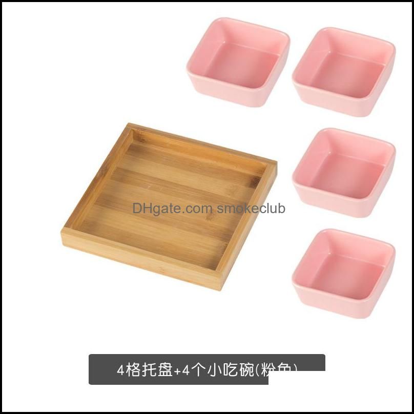 Четыре сетки закусочной набор (розовый)