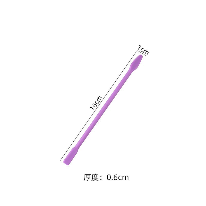 Purple 16CM