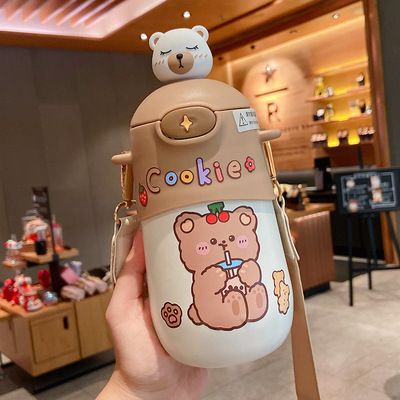 Brown with Sticker-500ml