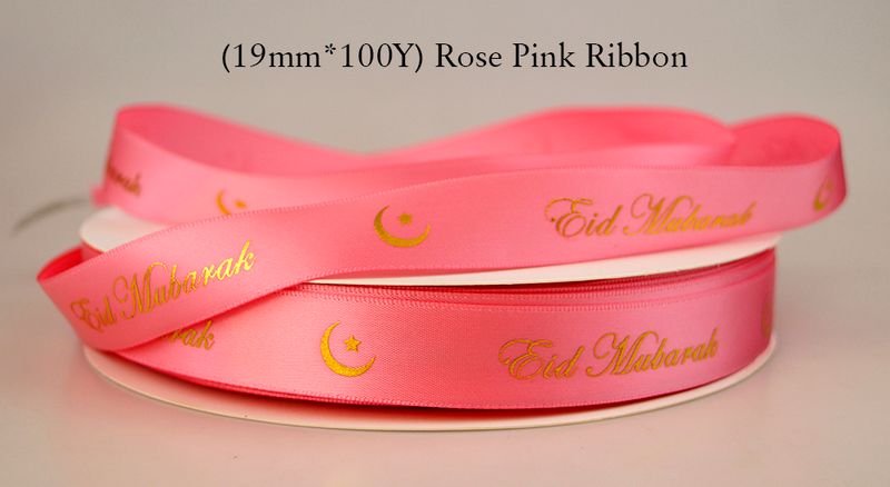 Foil de color rosa rosa de 19 mm-100 yardas