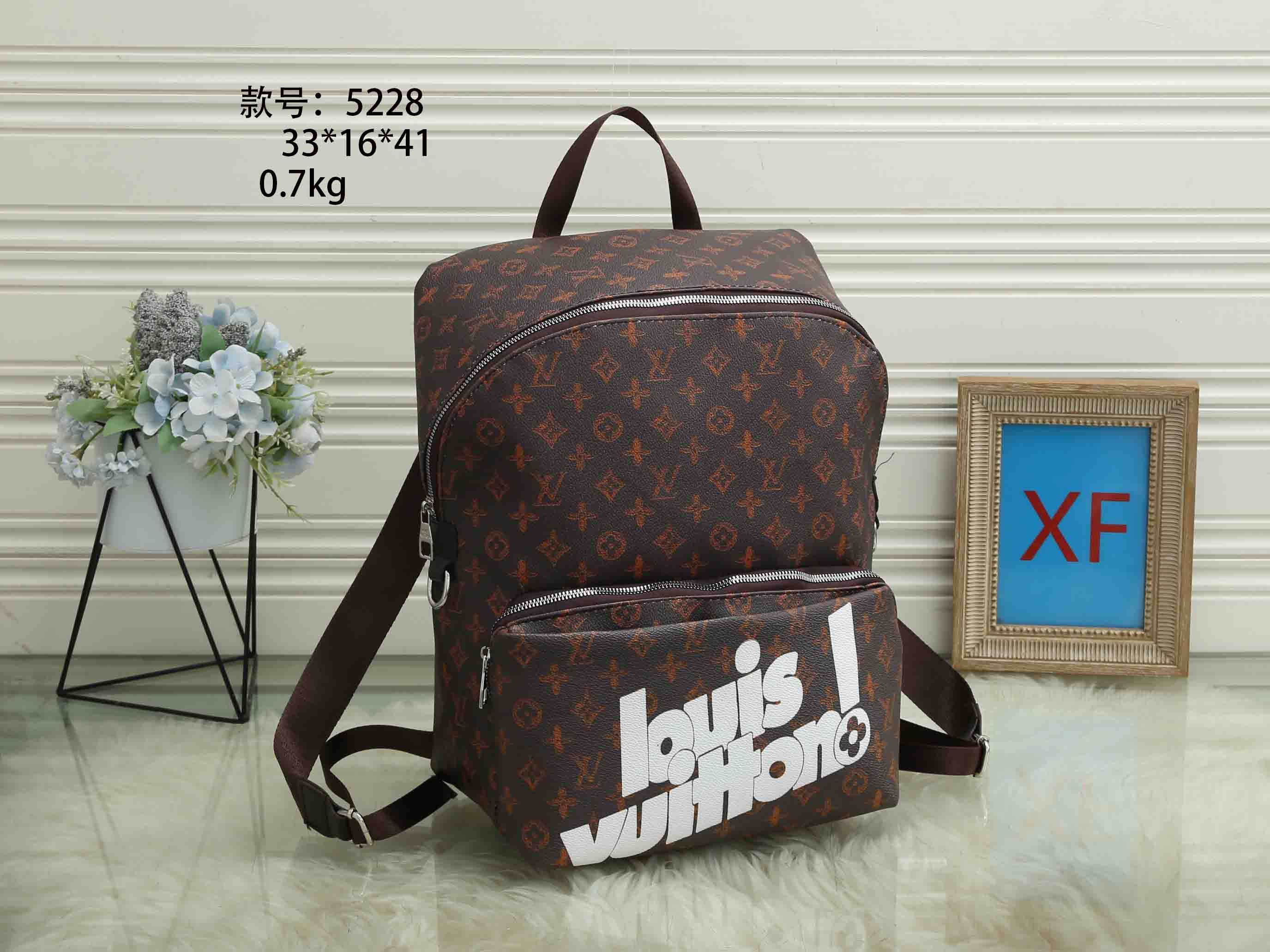 5228#Brown-41cm