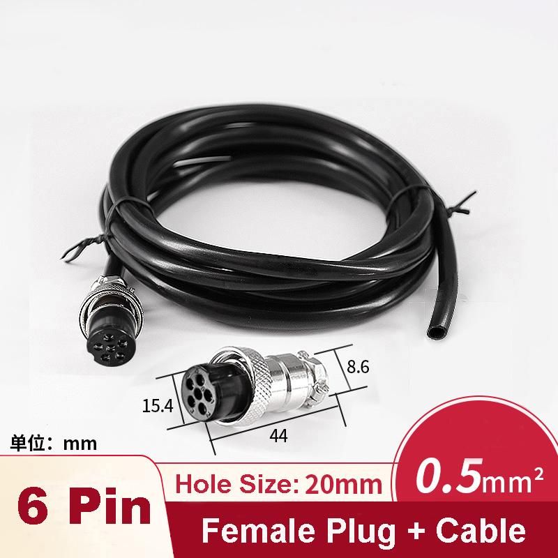 6pin 1m cable