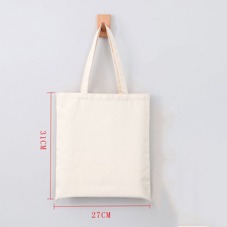 Beige W 27cm x H 31 cm