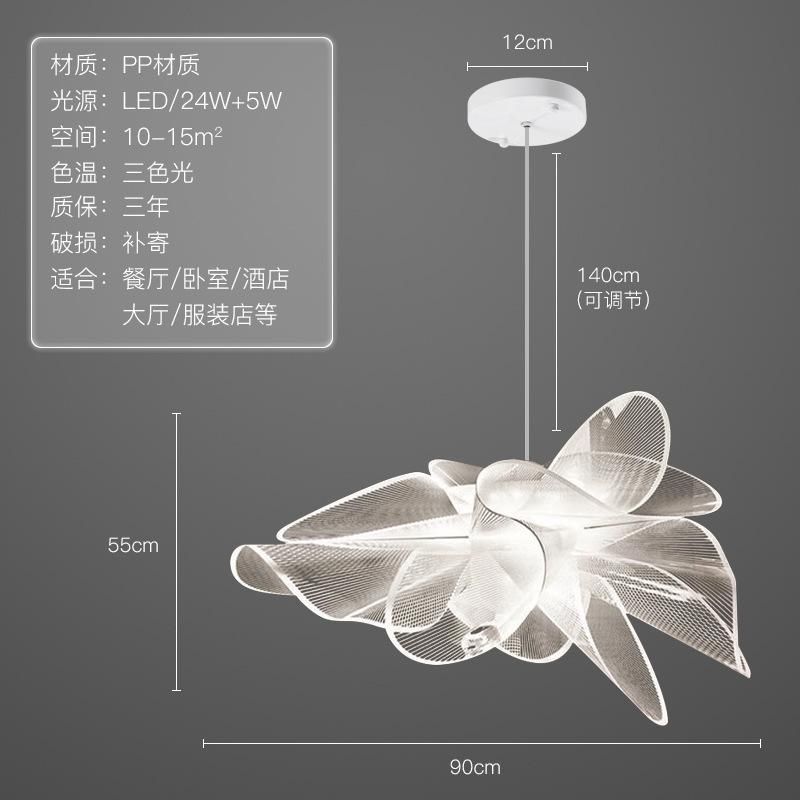 Butterfly 90cm branco frio