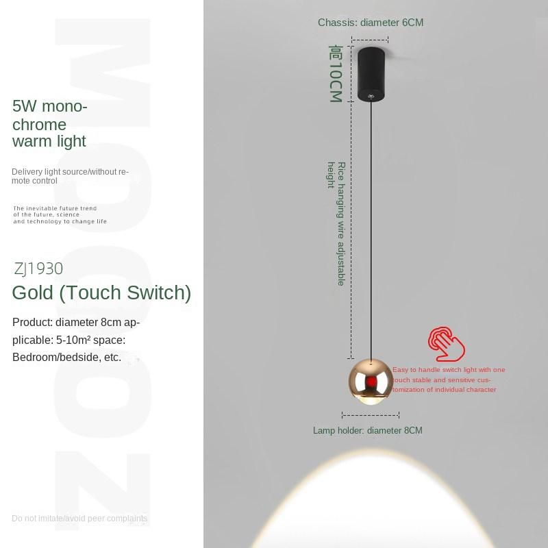 Goldtonetouch Switch China4