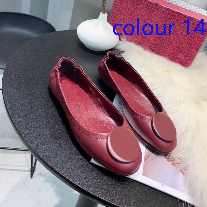 colour 14