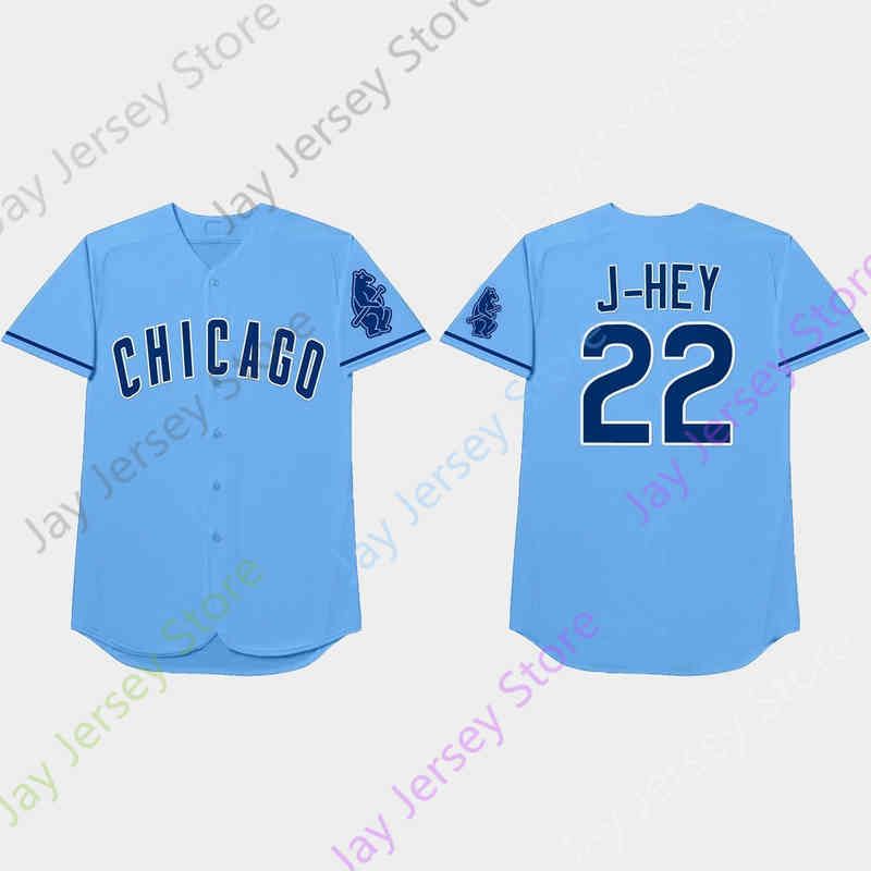 22 Jason Heyward J-Hey