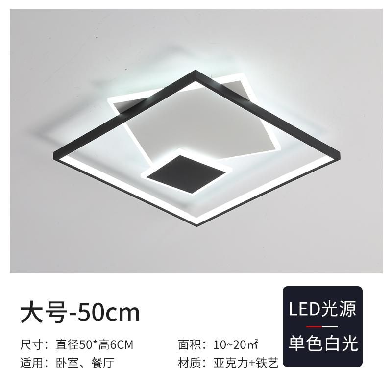 550cmwhite Light