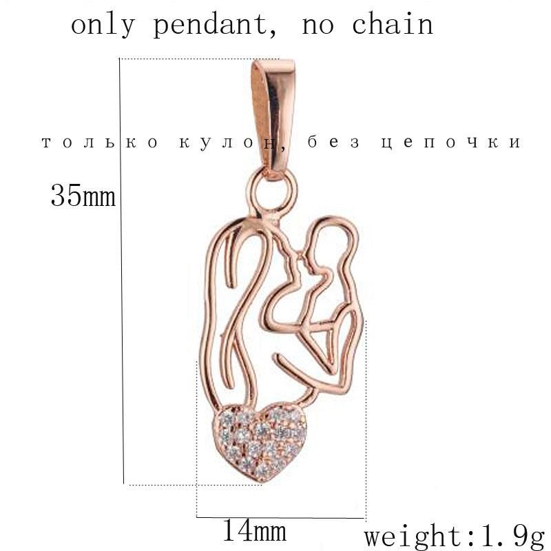 only pendant