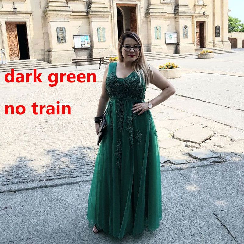 Verde oscuro sin tren