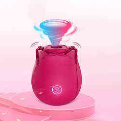 Vibrateur rose ordinaire