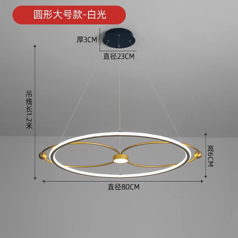 LED白色光36W