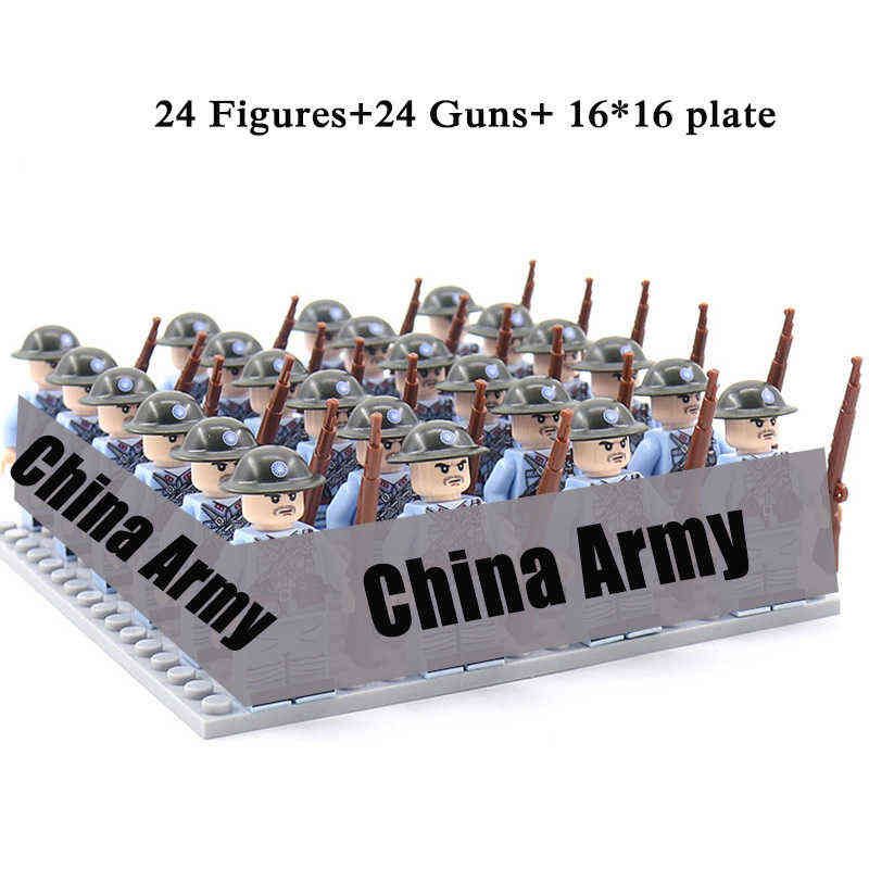 24pcs China Army