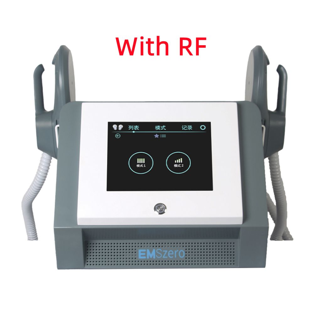 2 RFで機械を処理します