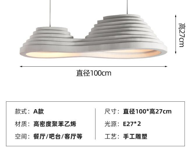 L100cm 3色の光