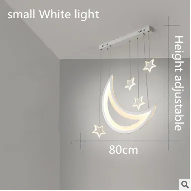 80cm white light