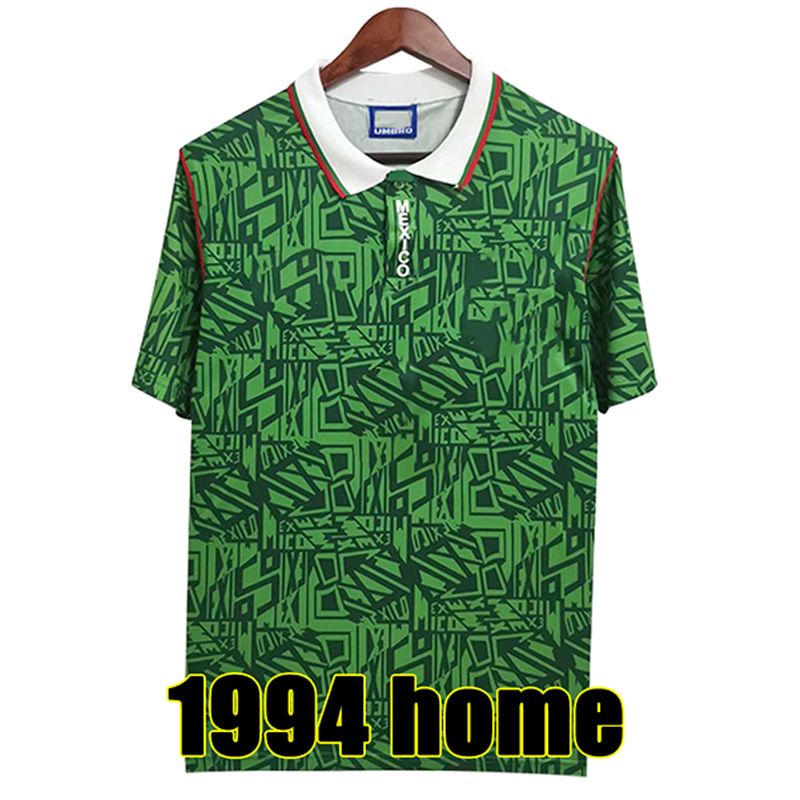 Moxige 1994 Home