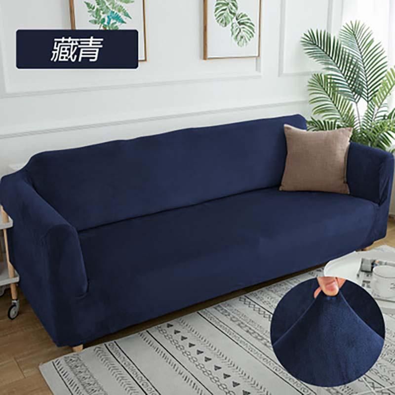 Navy Sofa Cover 1Seat AA 90-140cm