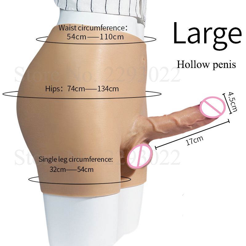 大きな中空ディルド