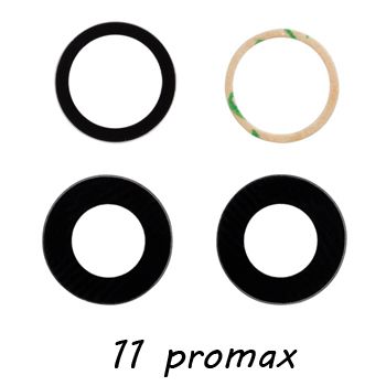 لفون 11promax.