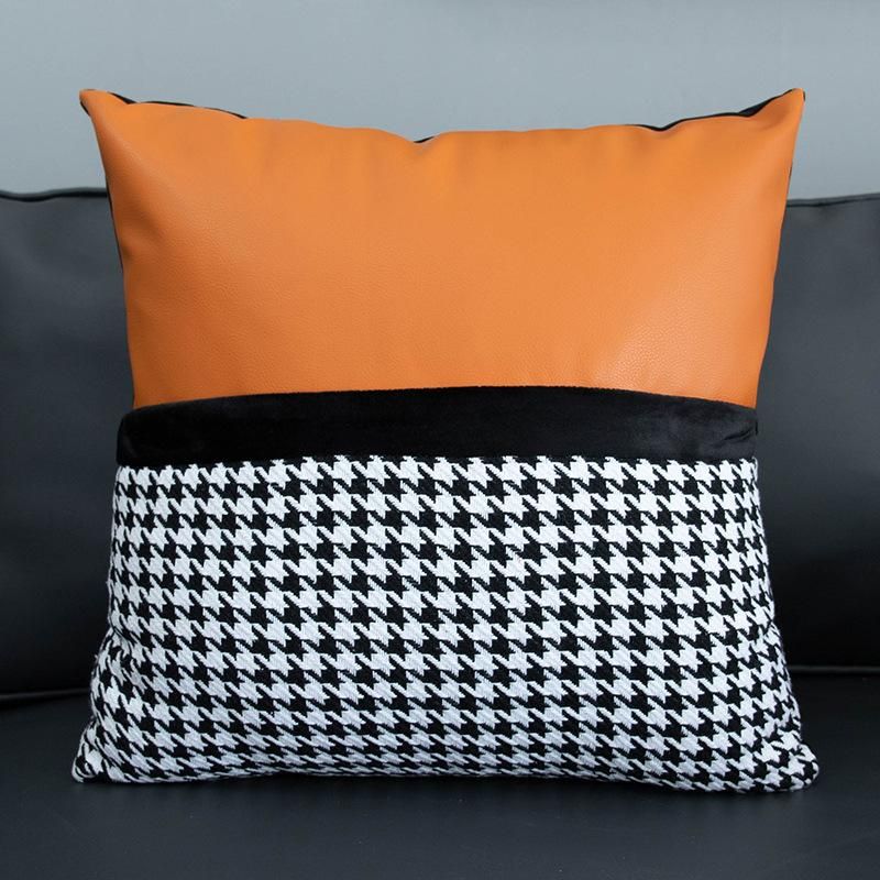 2-45X45CM Pillowcase