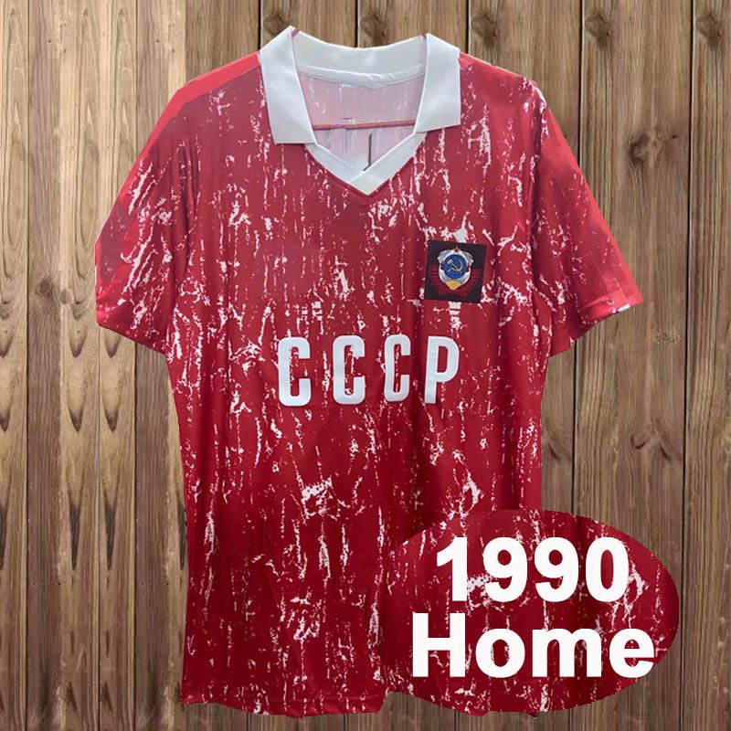 FG9194 1990 Hem